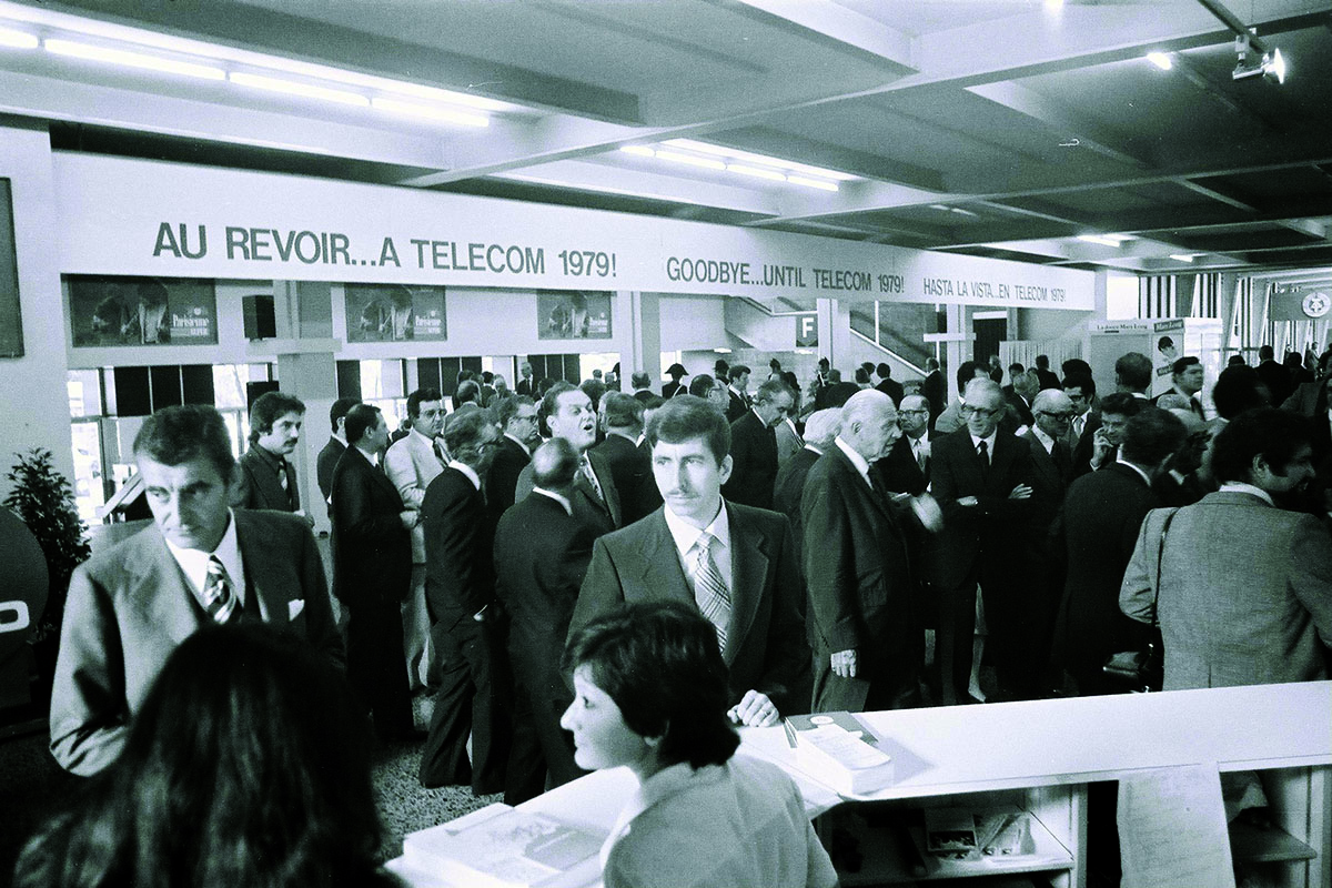 Geneva: Entrance hall of Telecom 75