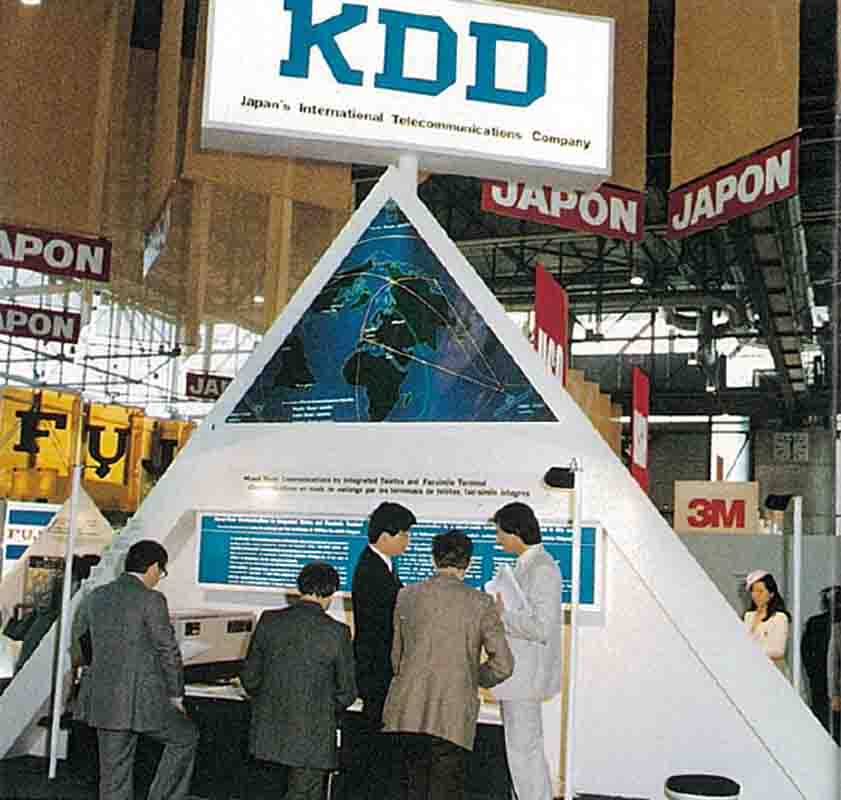 ITU- Telecom 1983- Japan