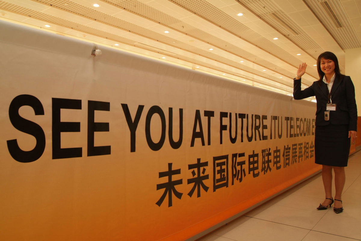 Hong Kong: The industry’s top names were in evidence throughout the Exhibition and Forum, including Alcatel-Lucent Technologies, AT&T, China Mobile, China Netcom, China Telecommunications, China Unicom, Cisco Systems, Ericsson, Fujitsu, Hitachi, HP, Huawei, IBM, Intel, LG Electronics, Microsoft, Motorola, NEC, Nortel, OKI, Orange, Qualcomm, Samsung, Siemens, SK telecom, Toshiba, Verizon, and ZTE