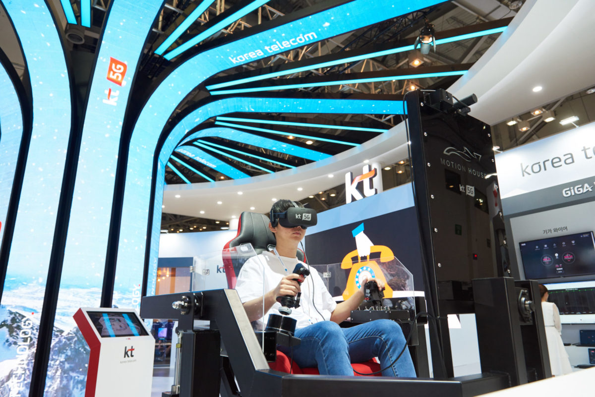 Busan Exhibition @ ITU Telecom World 2017