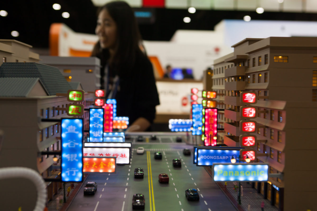 Bangkok: Exhibition @ ITU Telecom World 2016